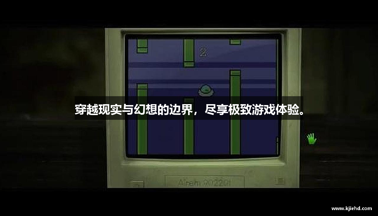 #htmlcaption1_30 /uploads/images/banner/chuan-yue-xian-shi-yu-huan-xiang-de-bian-jie-jin-xiang-ji-zhi-you-xi-ti-yan.png